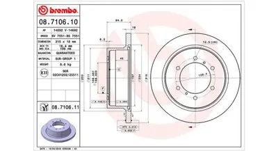 MAGNETI MARELLI 360406086100 Brembo Disk Pajero Classic DBA233 MB618797 140368 DF4075 6040754 311019615 D1331P 92093100 562380BC 98200093101