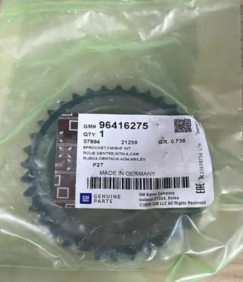 İthal 96416275 Eksantrik Dislisi Aveo T250 1.2 16v 