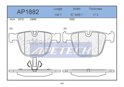 APETECH AP1882 Fren Balata Arka 10> 5-Serı F07 7-Serı F01-F02-F03-F04 34216775342 13047072742 34216793025 192961 355014141 237311701 181896 89220 PA1813 BBP2116