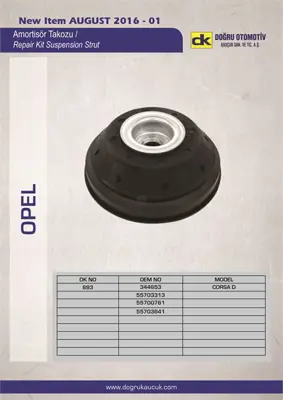 DK DK-893 Amortısor Takozu On Corsa.D-G.Punto 344653 50521707 52027765 6302154 5475 55703313 FISB13488 38360 51780079 SMK301300