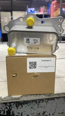 TM 25192111 Yag Sogutucu Kore Cruze Captiva Antara 2.0 Gm 