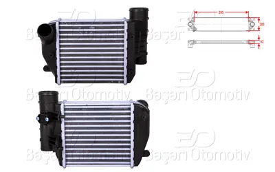 WISCO 4F0145805E Turbo Radyatoru (Intercooler) 205x203x62 4F0145805E MST131 103769 AIA4302 34032 7103046 30767 AI4302 DIT02024 4F0145805AF