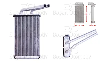 WISCO 96629611 Kalorifer Radyatoru Brazing Mt-At 245x156x32 Mm 96629611 73676 8FH351511794 4803904 37006570 KOL6570 AH268000S OL6570 OPEL7110 105925