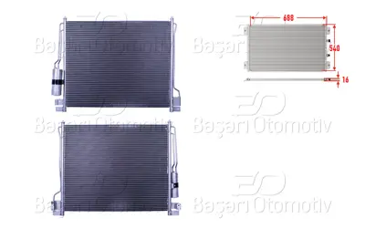 WISCO 92100EB500 Klima Radyatoru 688x540x16 92100EB500 35582 DN5299D 92100EB00A 94879 92100EB01A 8FC351030331 92100EB410 13005299 CND213023
