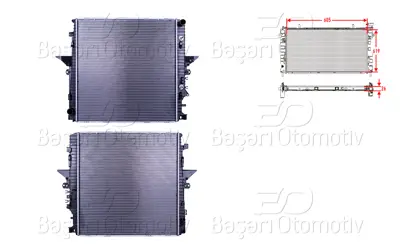 WISCO PCC500041 Su Radyatoru Brazing At 605x619x26 PCC500041 2002198 LR021777 64320A PCC500630 PCC500540 PCC500550 PCC500680 PCC500093 AU2198
