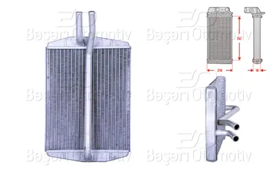 WISCO 96FW18B539AD Kalorifer Radyatoru Brazing 247x207 Mm 96FW18B539AD 1892601 6053003 1011670 7153 99030N 212M05 1113626 53633 5510075S