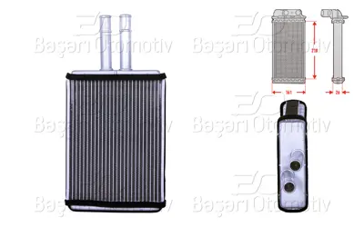 WISCO 1843107 Kalorifer Radyatoru Brazing Mt-At 205x181 Mm   1843107 6073012 90586299 37006216 8FH351313144 72656 346675 90463839 812117 1843215