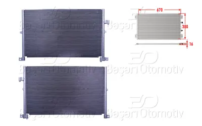 WISCO 1S7H19710BA Klima Radyatoru 670x380x16 1S7H19710BA 2061714 8880400021 925494 1671713 AC296001S KFD5334 7402543 KTT110097 92004N