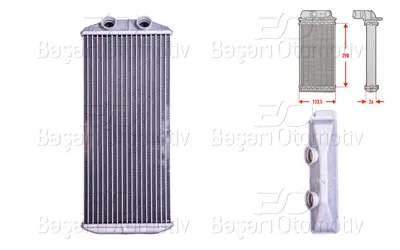 WISCO 6448.Q6 Kalorifer Radyatoru Brazing 290x138 Mm 6448Q6 PE6311 PE6312 346490 6448S6 PEA6312 DRR07005 71164 8FH351000631 54210