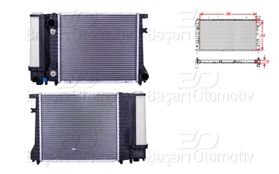 WISCO 1719301 Su Radyatoru Brazing At 380x328x32 BW2082 1407901 1719301 17111712977 6002082 1712977 310108 560019N 1023094 731508