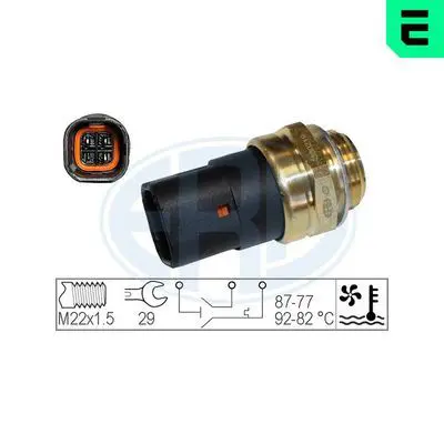 OPTIMAL E-330219 Fan Musuru R19 Laguna Megane 7700839072 SNB777 75647 330219 9161054 50115 8625148087 82684 207627 210171