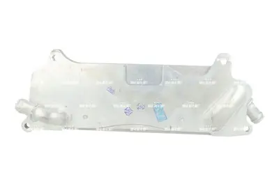 NRF 310064 Sanzuman Yag Sogutucu 4G0317021T 4G0317021AF 4G0317021K 8MO376747361 CLC77000P 70820950 376747361