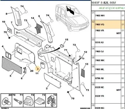 PSA 7465.VQ Arka Çamurluk İç Kaplama  7465.VQ