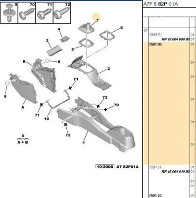 PSA 7591.95 Vites Korugu 57545 759195 T457545 21250 40189 A1633300075 1633300075 EMS8258 849624 7700824SX
