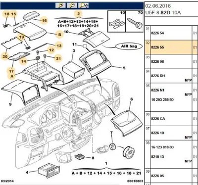 PSA 8226.55 Not Tutma Bakaliti  8226.55