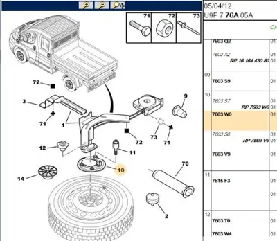 PSA 7603.W1 Ürünün Yeni Kodu: 1662233180 7603.W1