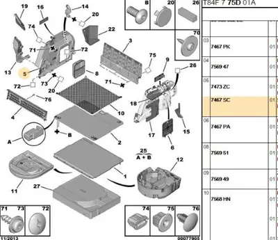 PSA 7467.SC Sol Arka Çamur İç Bakalit 7467.SC