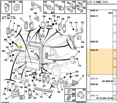 PSA 8506.69 Sürg.Yan Kapı Klavuz Rayı 850669