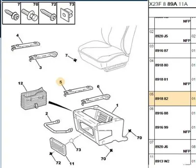 PSA 8918.82 Koltuk Kızağı  8918.82