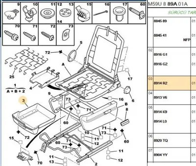 PSA 8914.R2 Koltuk Alt Eşya Çekmecesi 8914.R2