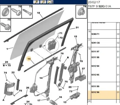 PSA 9312.96 Sağ Arka Cam Fitili İç 931296