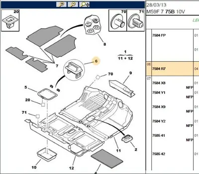 PSA 7584.R7 PLastik Kapak Menteşesi 7584.R7