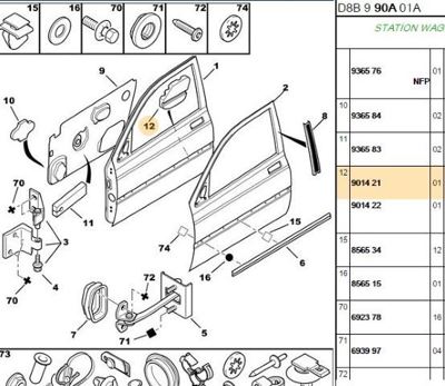 PSA 9014.21 Darbe Emici 8E0616571H 901421 8E0616571D 900583 1510HH42 58183B 151H41 WG1782053 9568039000 LAB284