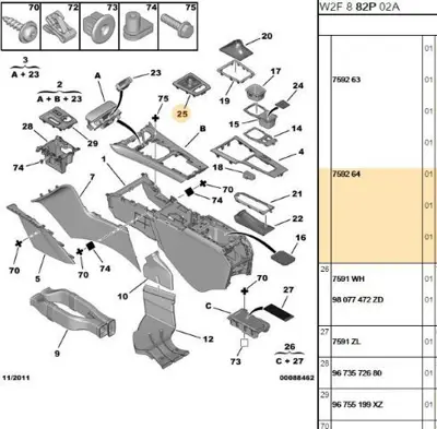 PSA 7592.64 Vites konsol Çerçevesi  7592.64