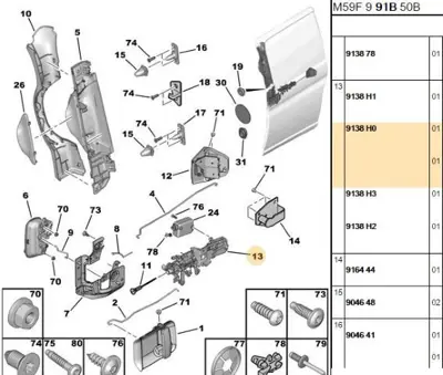 PSA 9138.H0 Kapı Kilit Mekanizması 9138H0
