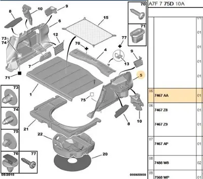 PSA 7467.AA Sol Bagaj İç Kaplama  7467.AA