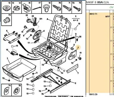 PSA 8913.T1 Ön Koltmafsal Karteri Sağ Dis 8913T1 8913.T1 8913T1 8913T1 