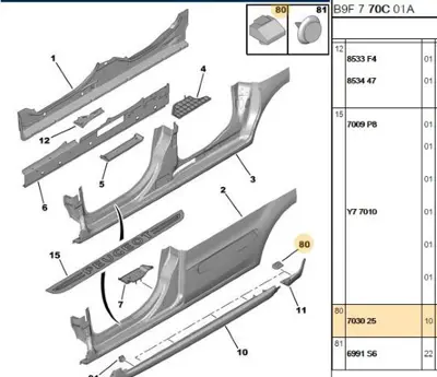 PSA 7030.25 Marspiel Çıta Agrafı  7030.25