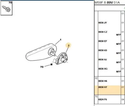 PSA 8830.H7 Kol Dayama Mekanizması 8830H7