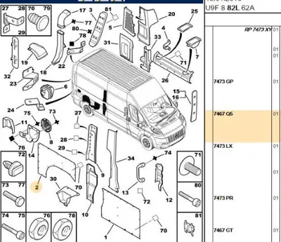 PSA 7467.Q5 Sol Arka Saç İç Kaplama 7467Q5