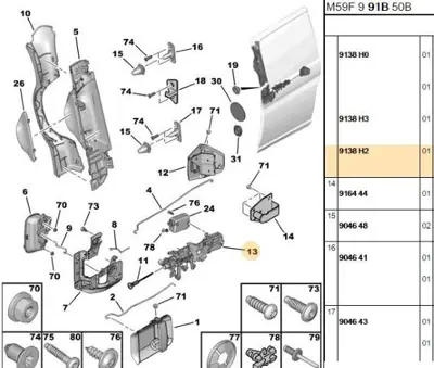 PSA 9138.H2 Kapı Kilit Mekanizması  9138.H2