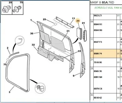 PSA 8580.74 Havalandırma Izgarası Sağ 8580.74