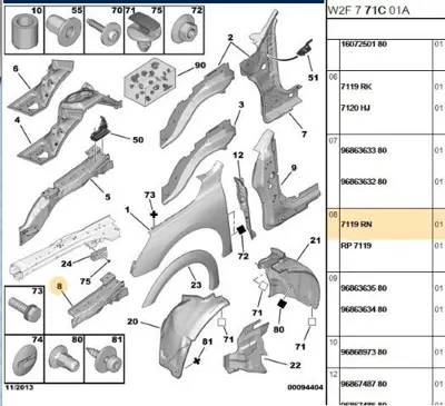 PSA 7119.RN Sağ Ön Şase Uç Sacı  7119.RN