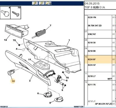 PSA 8224.97 Kılıt Mekanızması (Kodlu) 822497