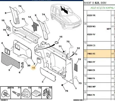 PSA 7465.VS Sağ Yan Bakalit Kapağı  7465.VS