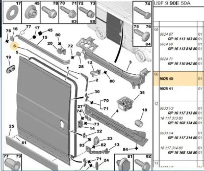 PSA 9025.40 Sürgülü Kapı Lastiği  9025.40