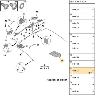 PSA 8484.L7 Tavan Ayar Pul Tk  8484.L7