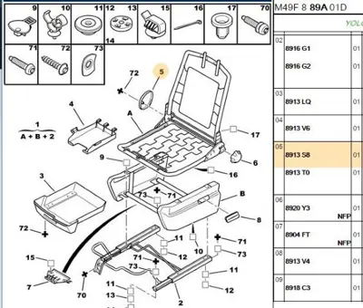 PSA 8913.S8 Koltuk Iskeleti Mavsal Kapagi Sol 8913S8 8913.S8 8913S8 8913S8 