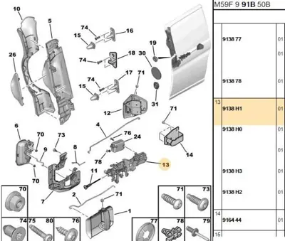 PSA 9138.H1 Kapı Kilit Mekanizması  9138.H1
