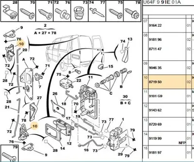PSA 8719.50 Bagajkılıdkarsılıgı 8719.50