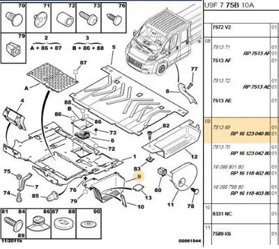 PSA 7513.69 Sağ Esik Bakaliti Firsat T410157 751369 20066 397419765R 10157 ET71287 MB618578 341287 240094 1644004
