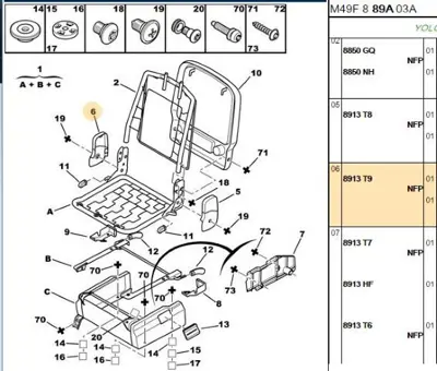 PSA 8913.T9 Koltuk Yan Kapağı 8913T9