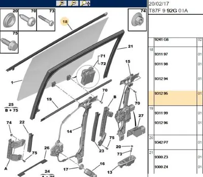 PSA 9312.95 Sağ Arka Cam Fitili Dış K 9312.95