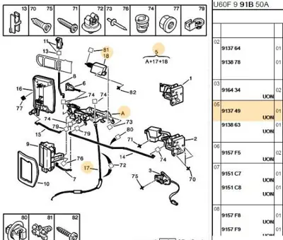 PSA 9137.49 Sürgülü Kapi Kilidi 913749 MRS52285 LRS01489 QS2583 LRS2082 2280004980 8EA737586001 4582SP 252436 2280004981