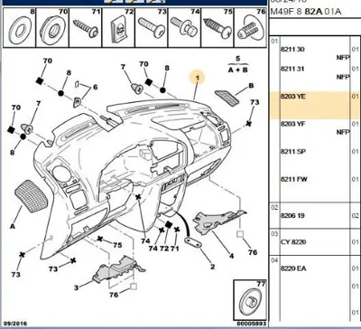 PSA 8203.YE Torpido Partner Gri 8203YE 8203.YE 8203YE 8203YE 8203YE