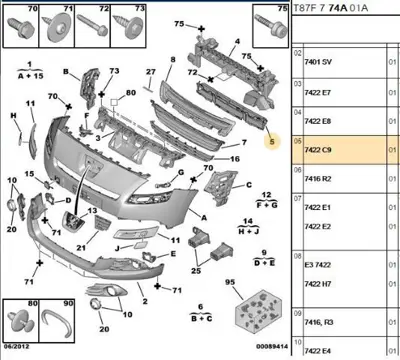 PSA 7422.C9 Tampon Darbe Emıcı : Ön 7422C9 7422.C9